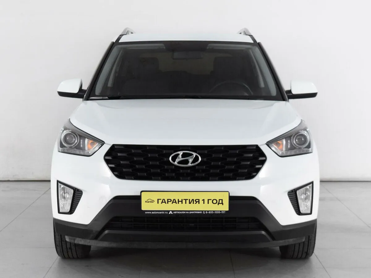 Hyundai Creta I Рестайлинг · Travel — фото 3