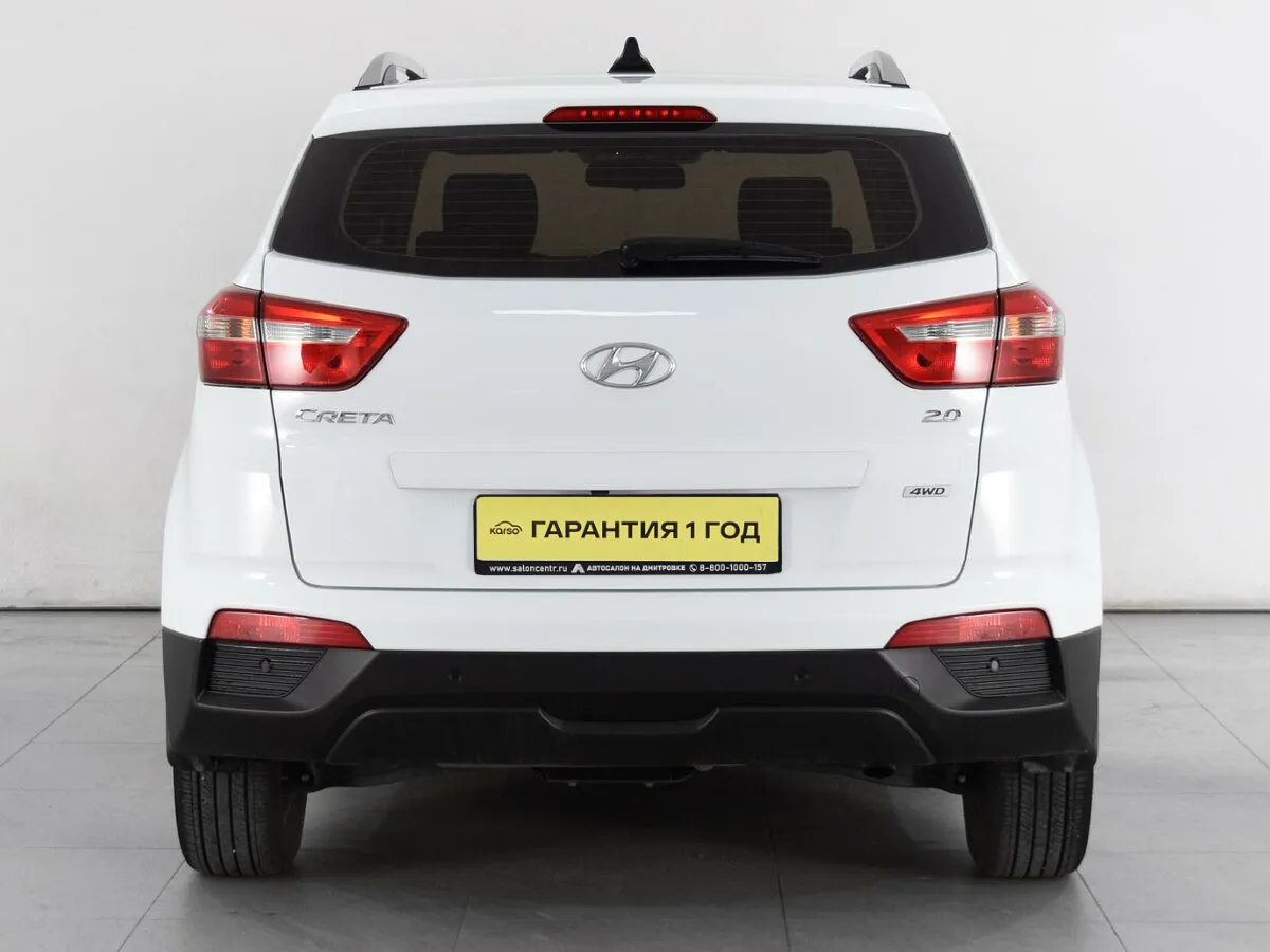 Hyundai Creta I Рестайлинг · Travel — фото 4