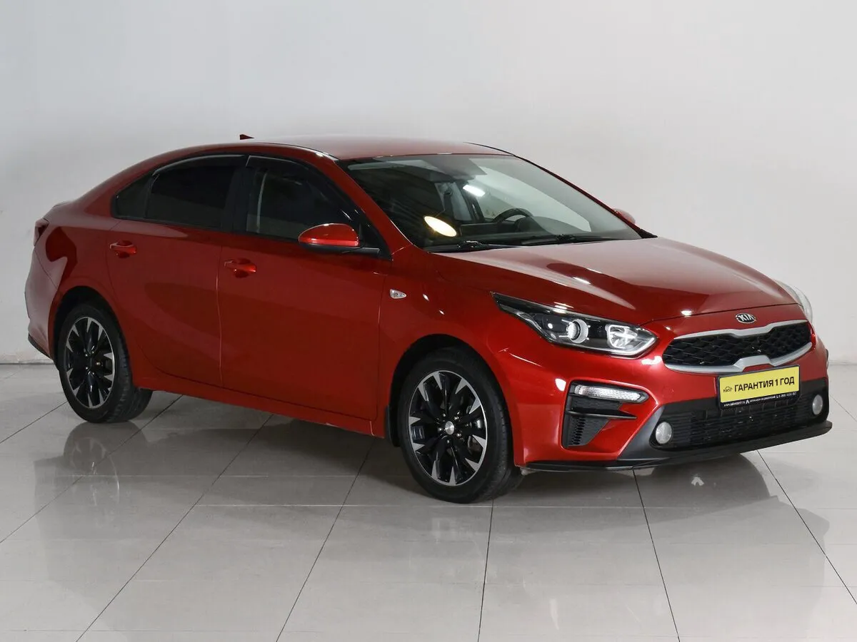 Kia Cerato IV · Comfort