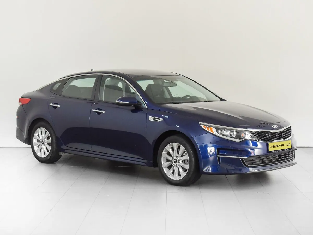 Kia Optima IV Рестайлинг · Luxe