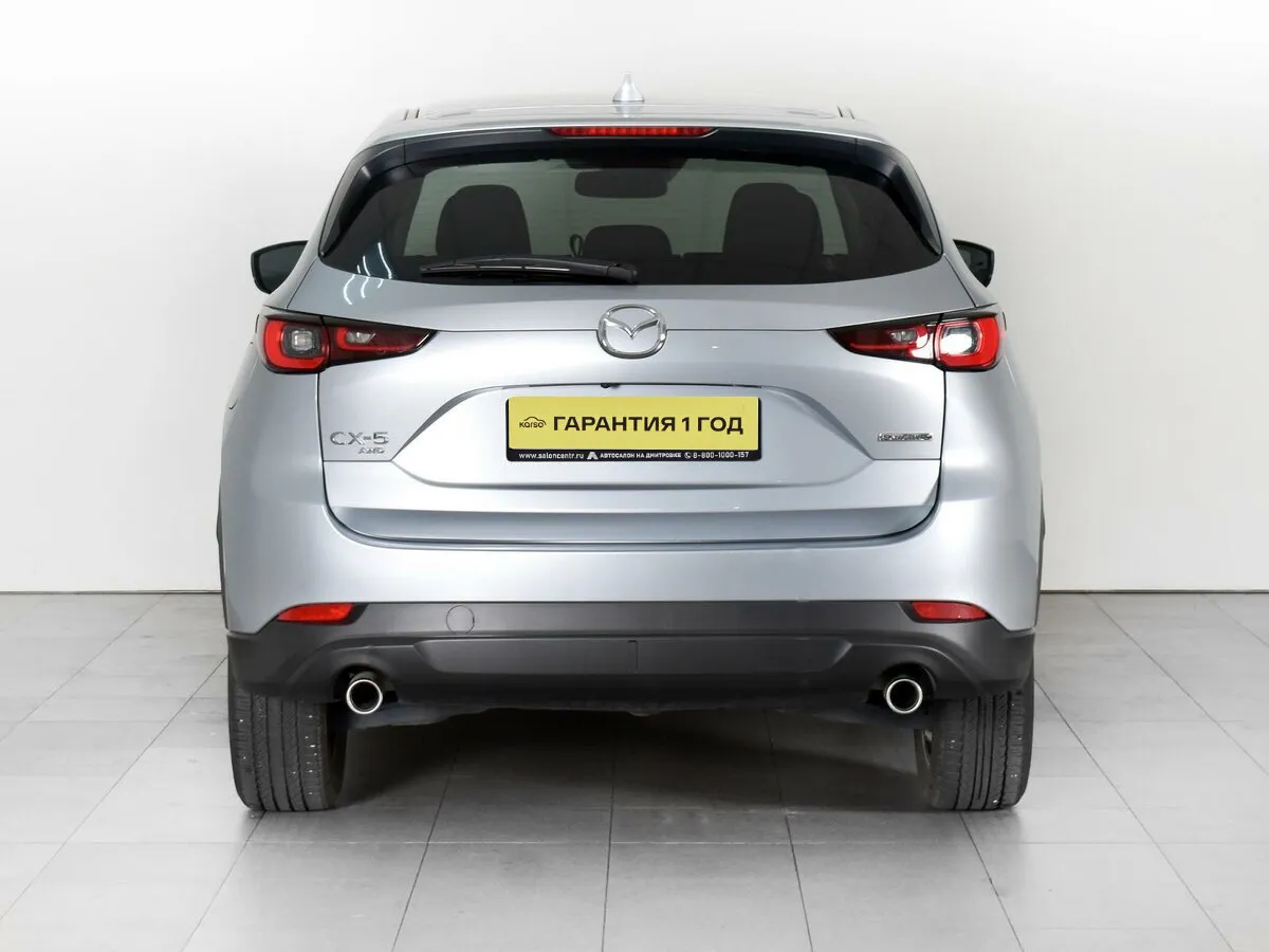 Mazda CX-5 II Рестайлинг · High Plus — фото 4