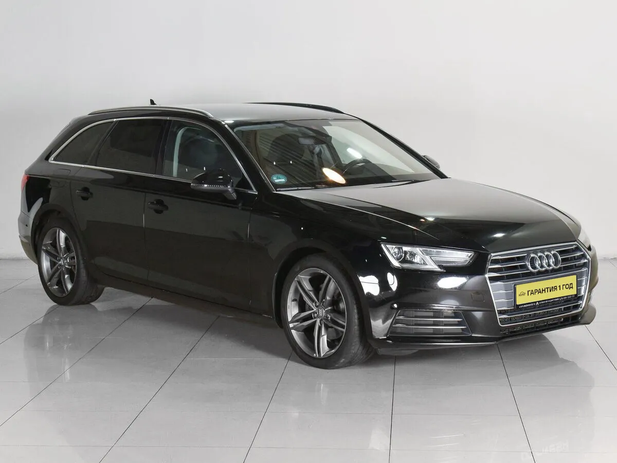 Audi A4 V (B9)