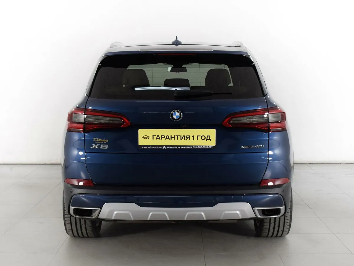 BMW X5 IV (G05/G18) · xDrive40i — фото 4