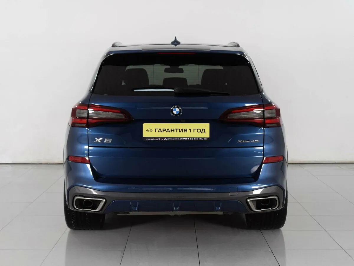 BMW X5 IV (G05/G18) · xDrive40i — фото 4