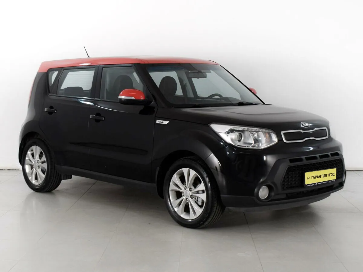 Kia Soul II · Luxe