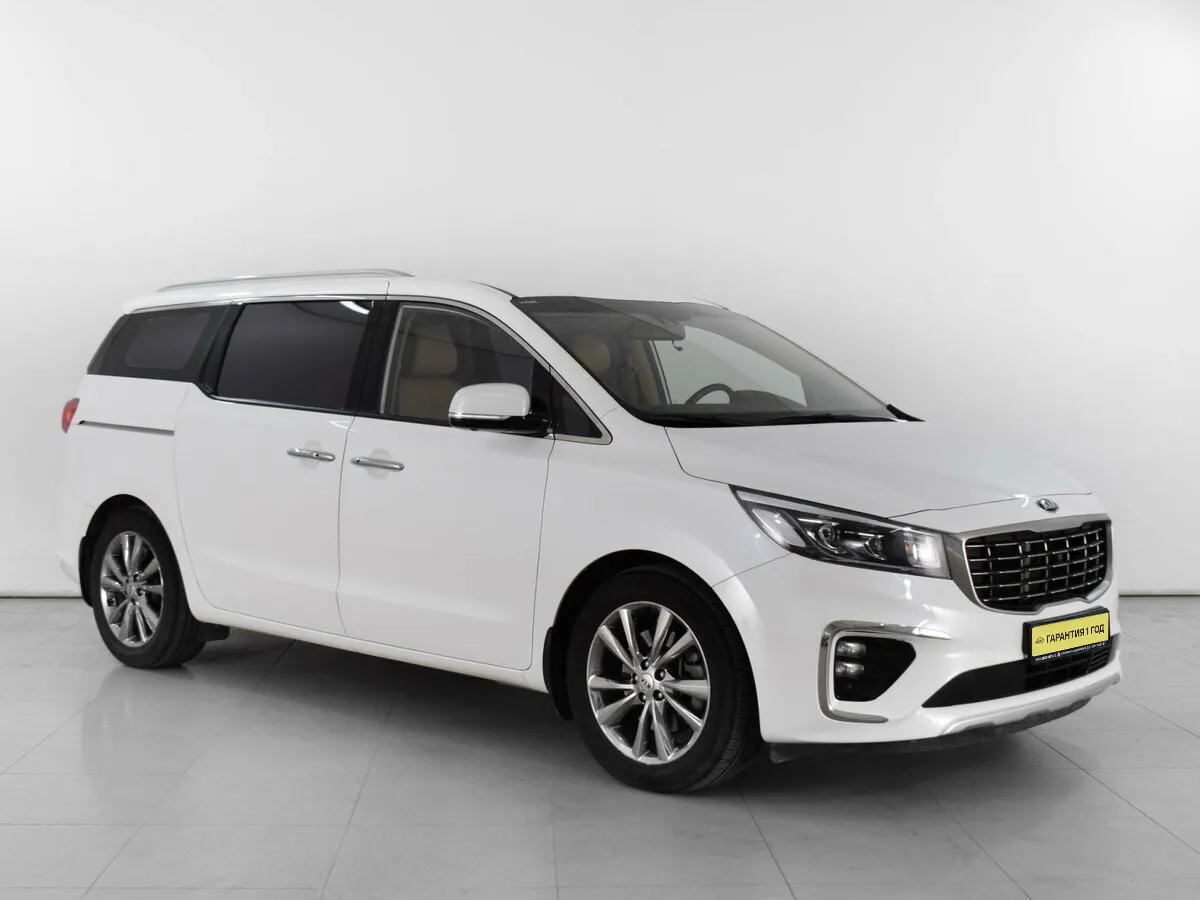 Kia Carnival III