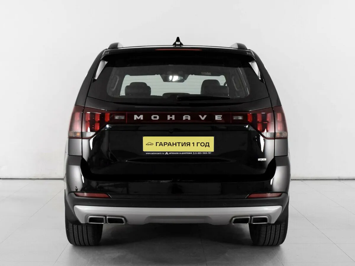 Kia Mohave I Рестайлинг 2 · Master Gravity Edition — фото 4
