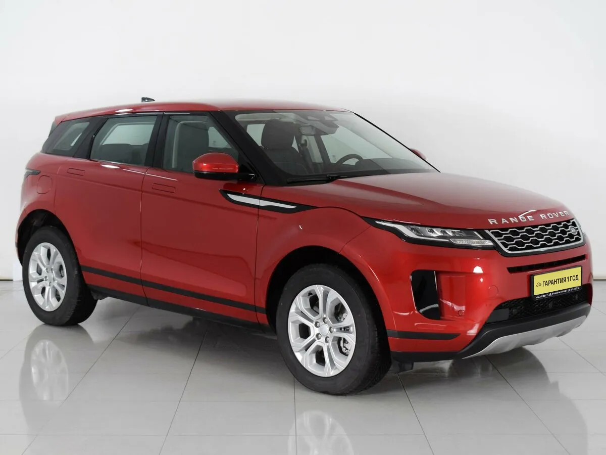Land Rover Range Rover Evoque II