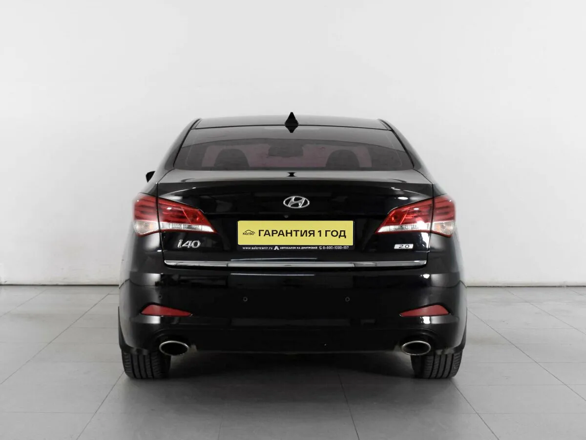 Hyundai i40 I Рестайлинг · Active — фото 4
