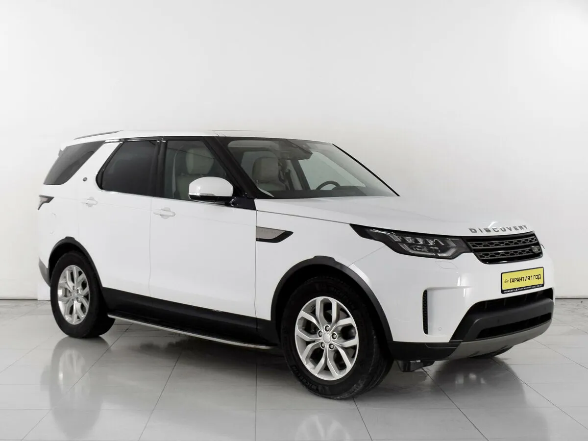 Land Rover Discovery V