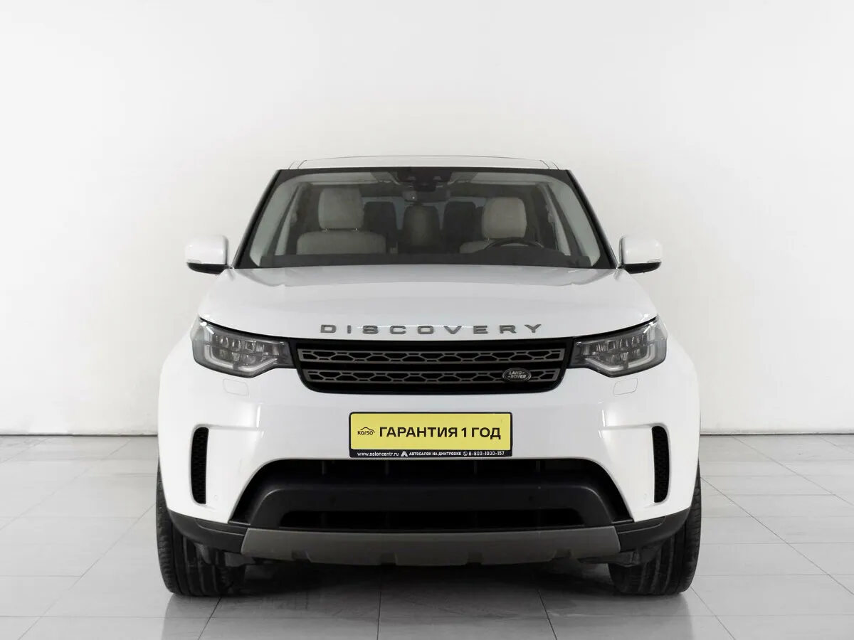 Land Rover Discovery V — фото 3