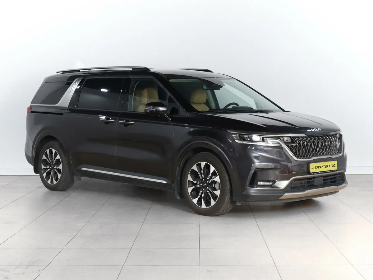 Kia Carnival IV
