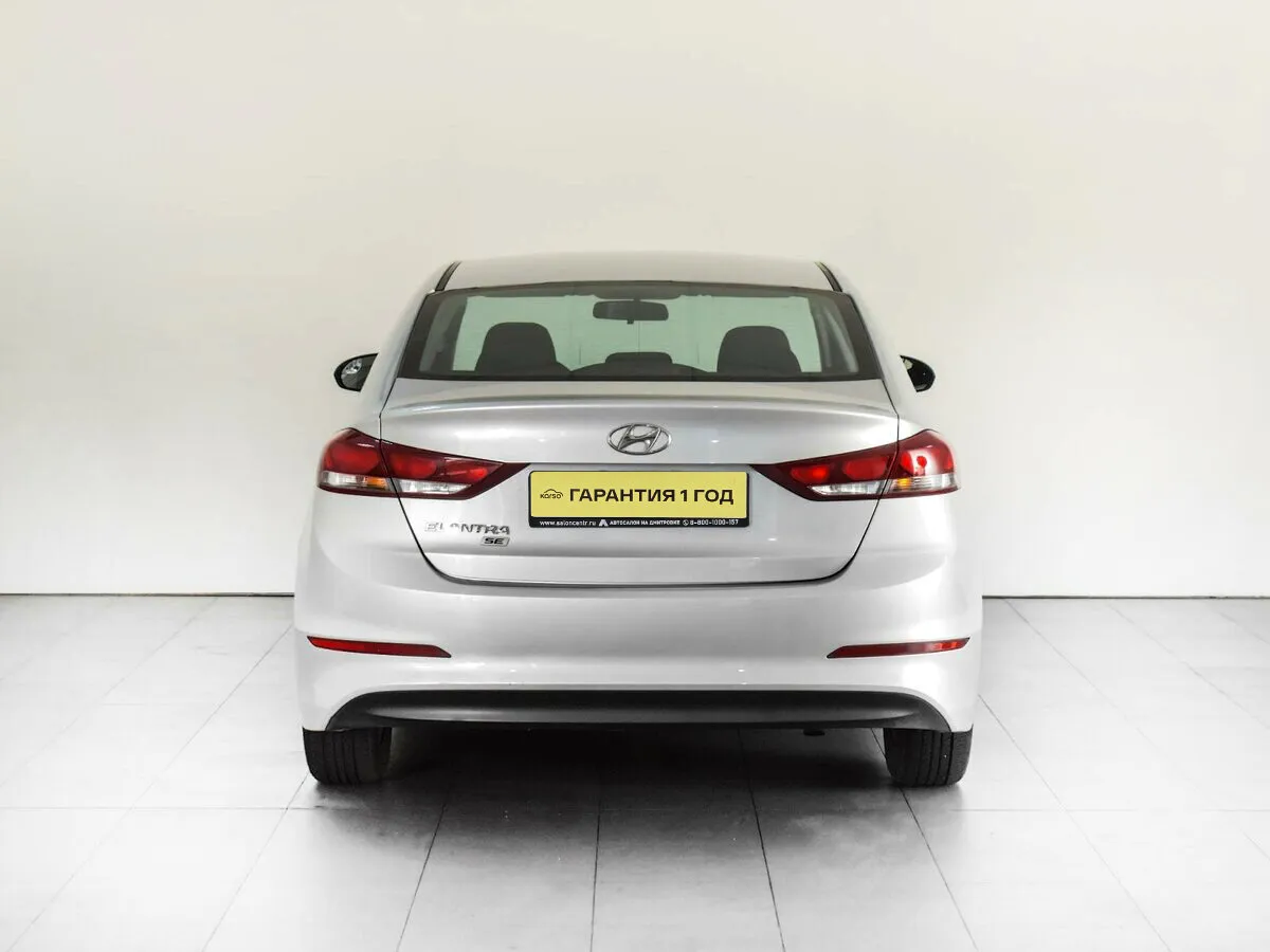 Hyundai Elantra VI (AD) · Active — фото 4