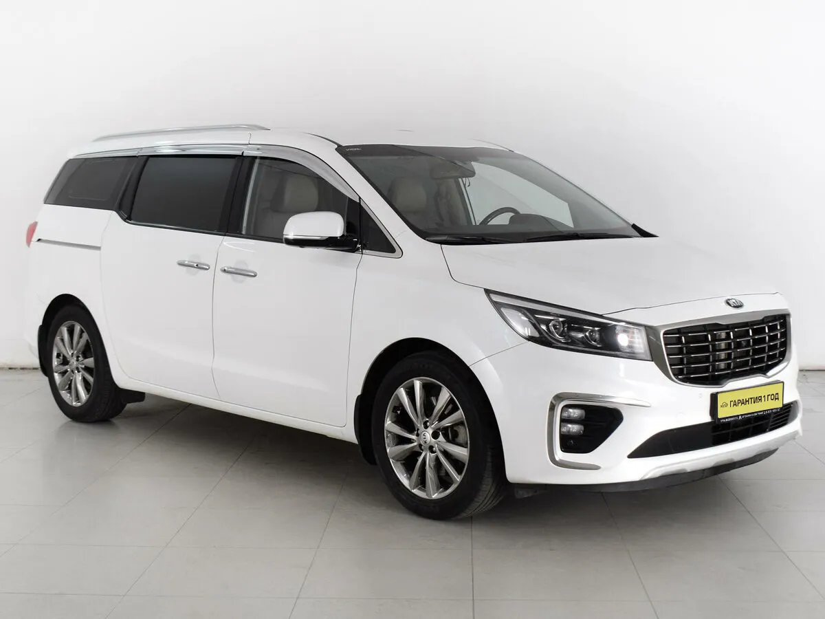 Kia Carnival III