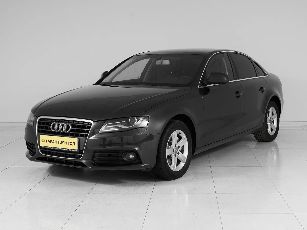 Audi A4 IV (B8) · Стандарт