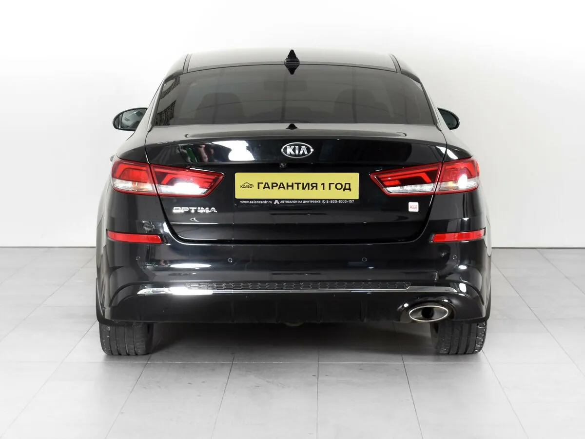 Kia Optima IV Рестайлинг · Edition Plus — фото 4