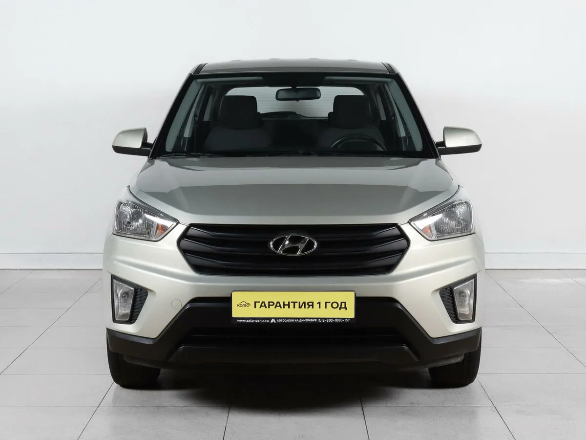Hyundai Creta I · Active — фото 3