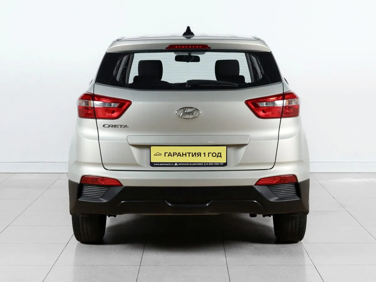 Hyundai Creta I · Active — фото 4
