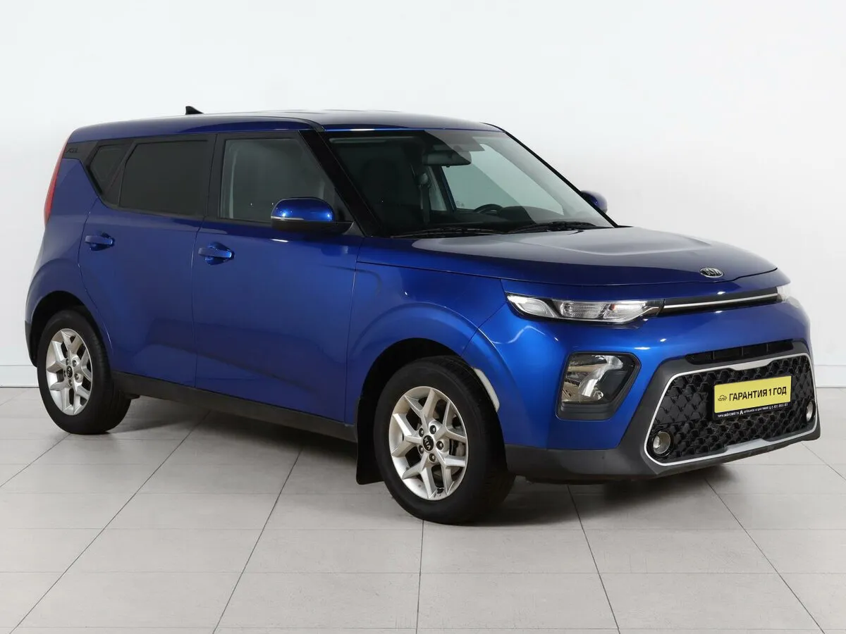 Kia Soul III