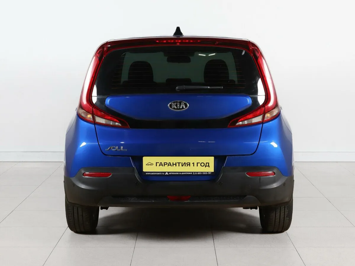 Kia Soul III — фото 4