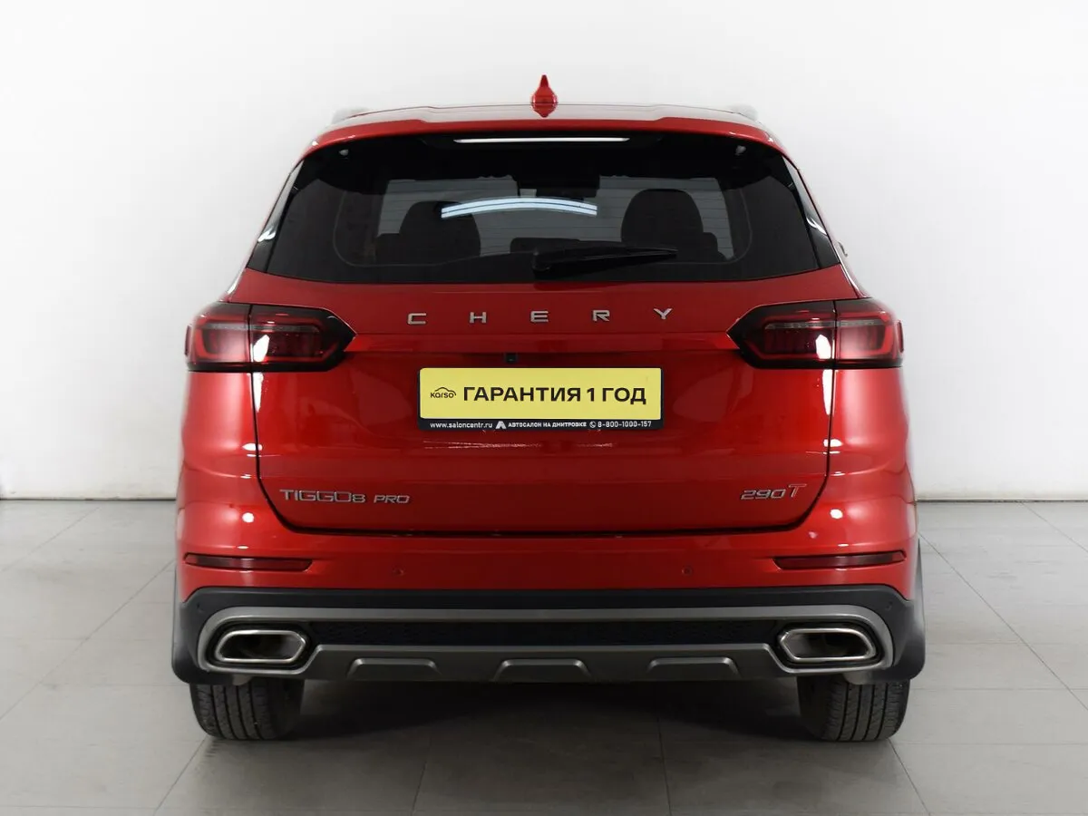 Chery Tiggo 8 Pro I · Ultimate — фото 4