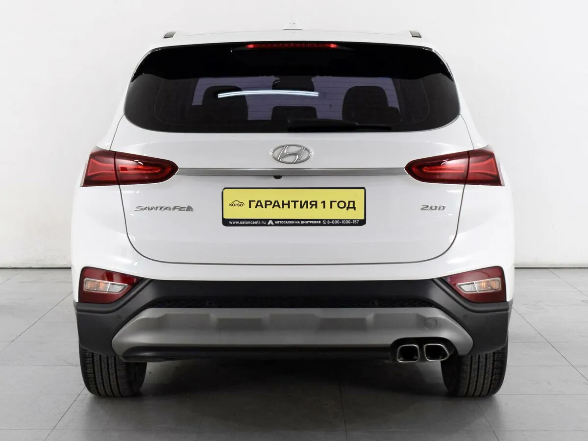 Hyundai Santa Fe IV — фото 4