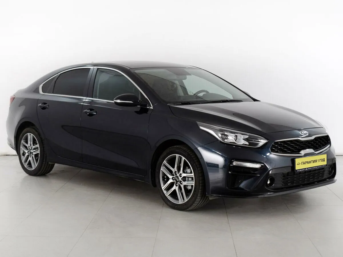 Kia Cerato IV · Comfort