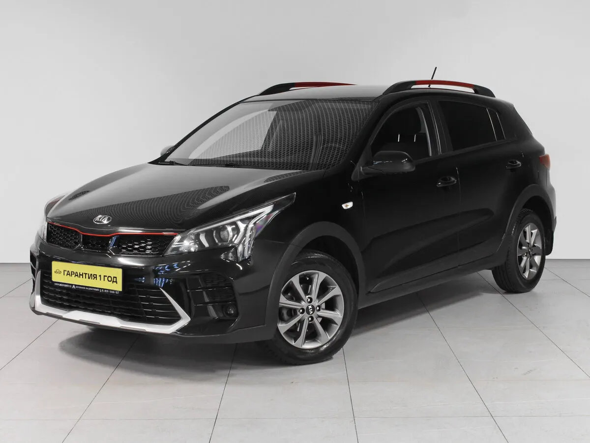 Kia Rio None