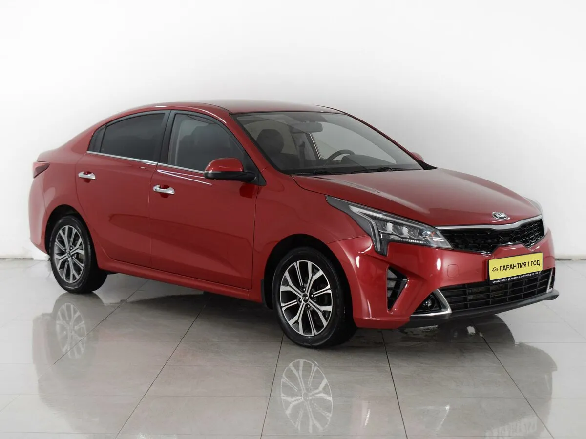 Kia Rio IV Рестайлинг · Style