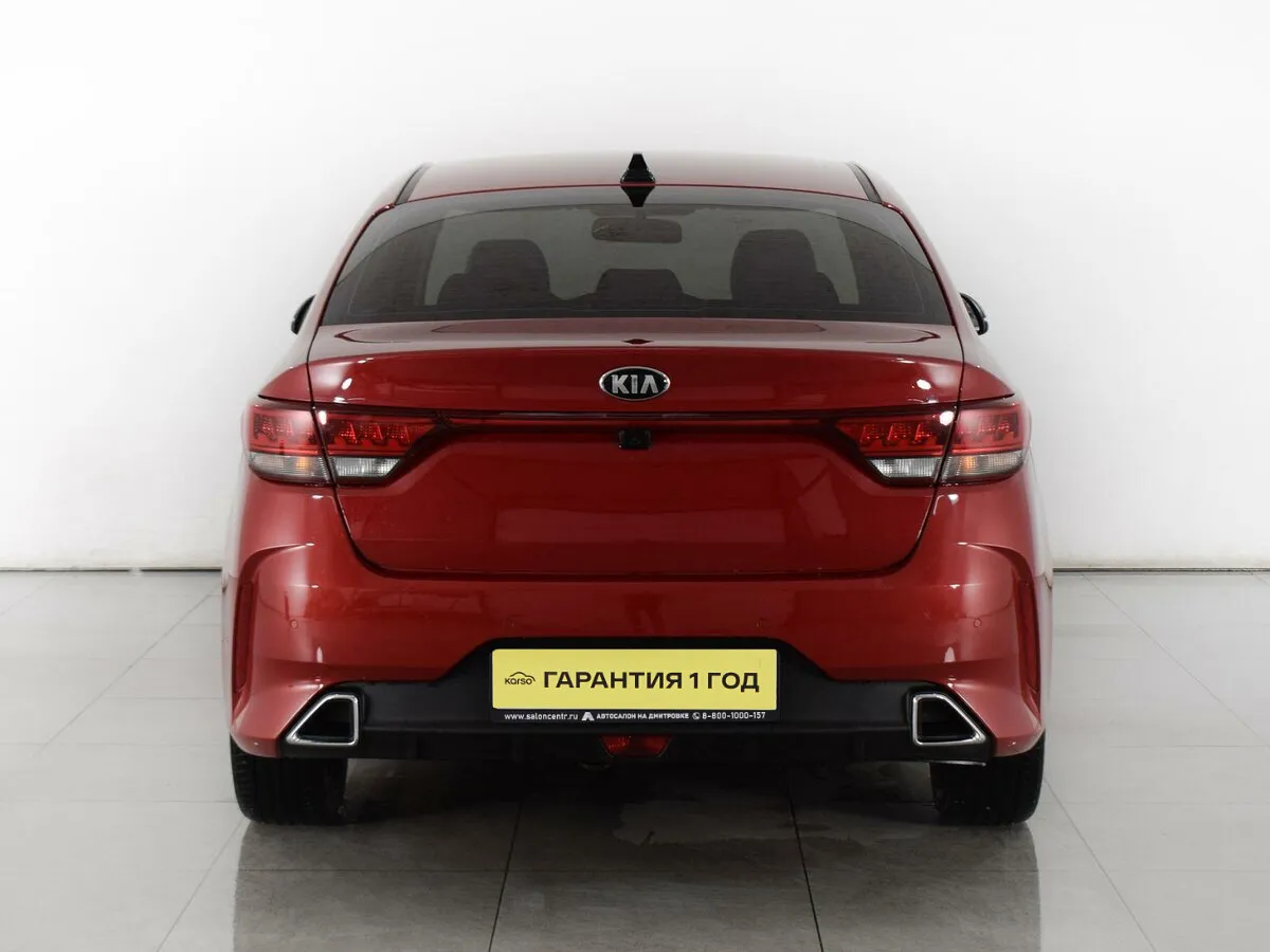 Kia Rio IV Рестайлинг · Style — фото 4