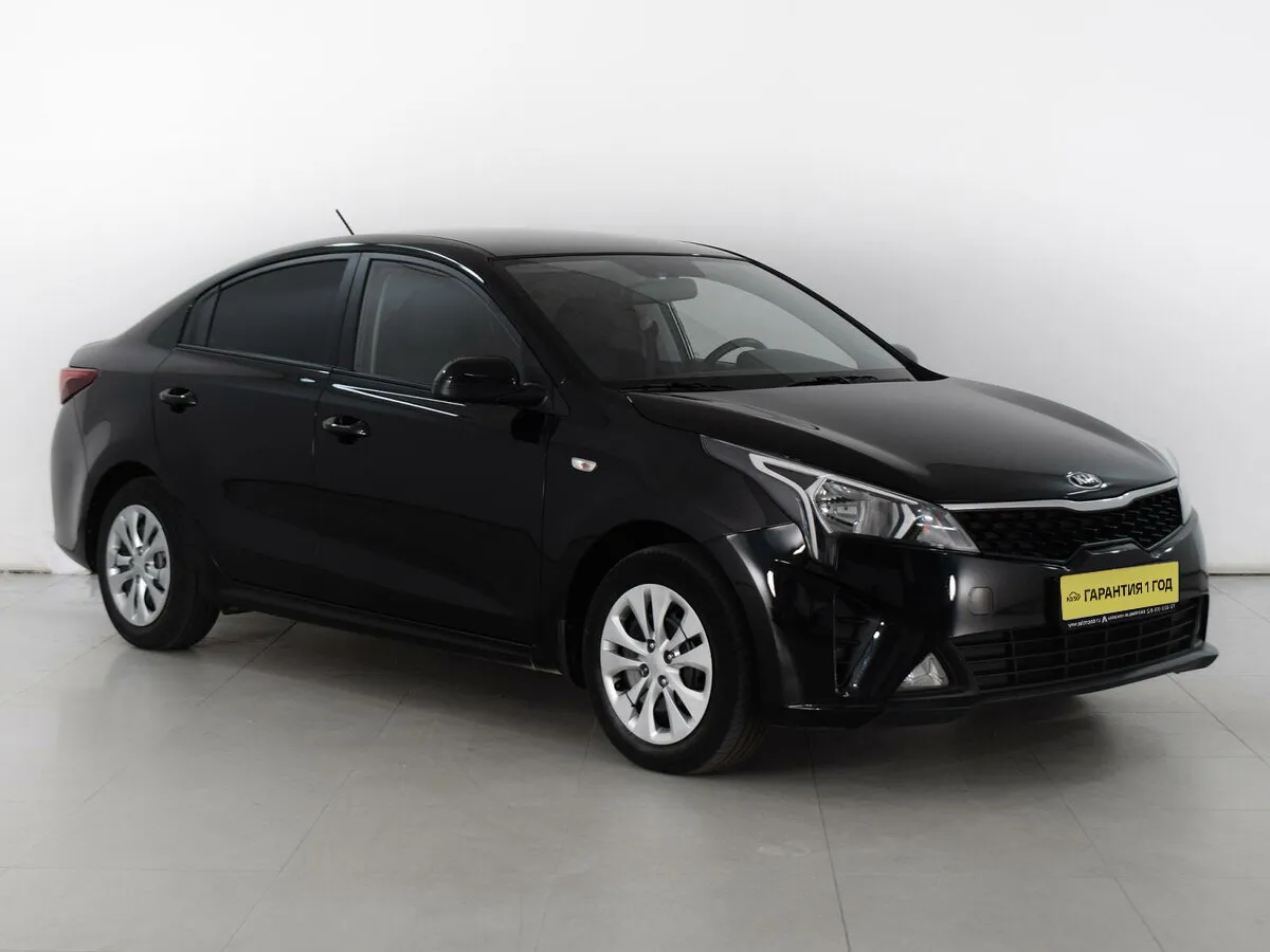 Kia Rio IV Рестайлинг · Style