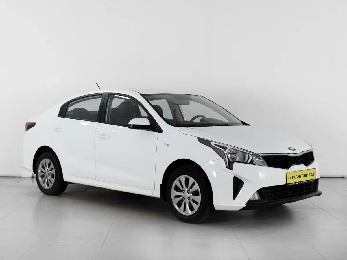 Kia Rio IV Рестайлинг · Style