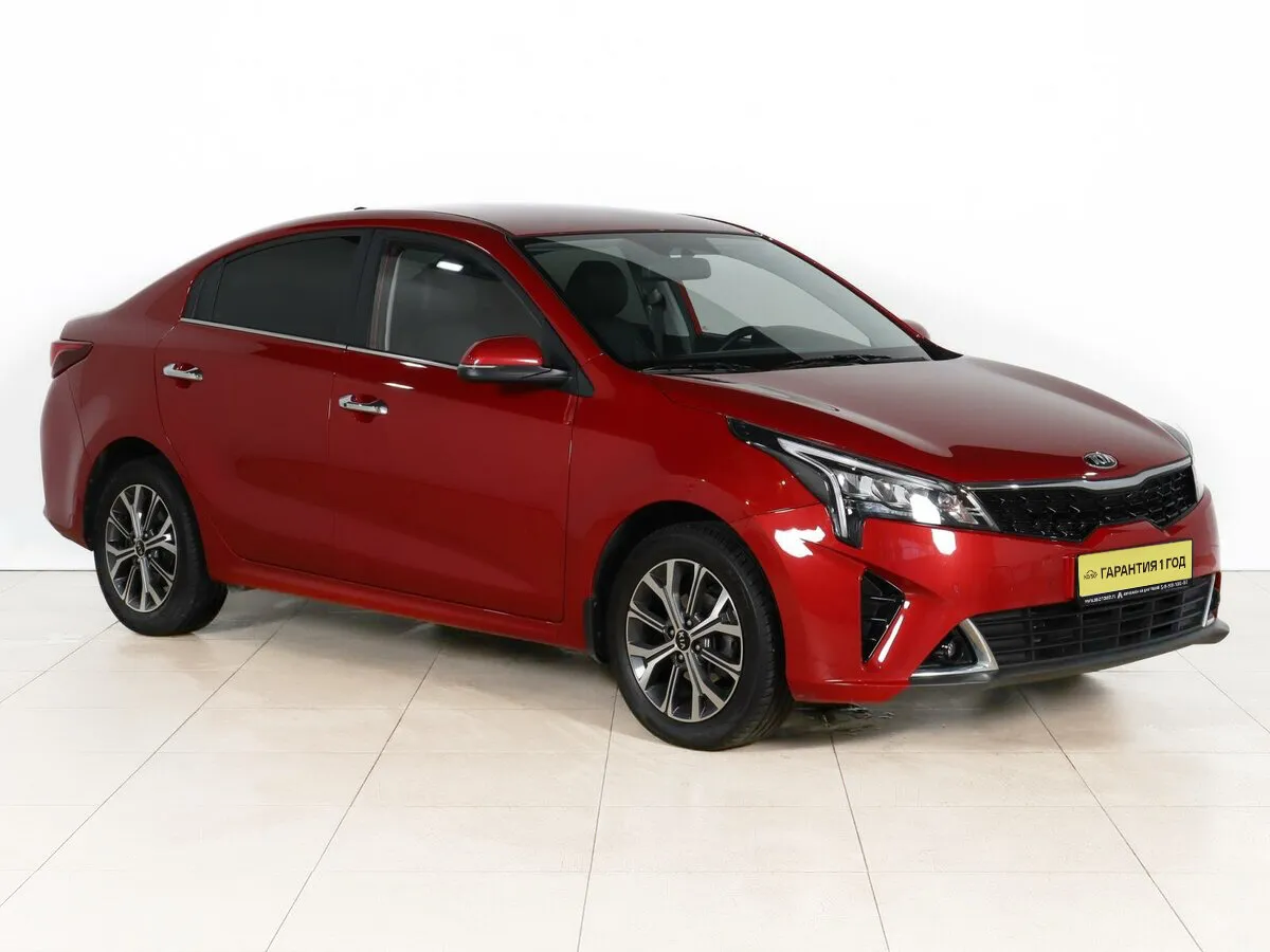 Kia Rio IV Рестайлинг · Style