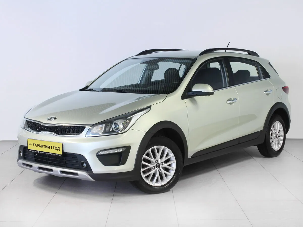 Kia Rio IV (Global market)