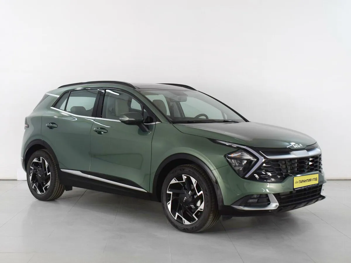 Kia Sportage V