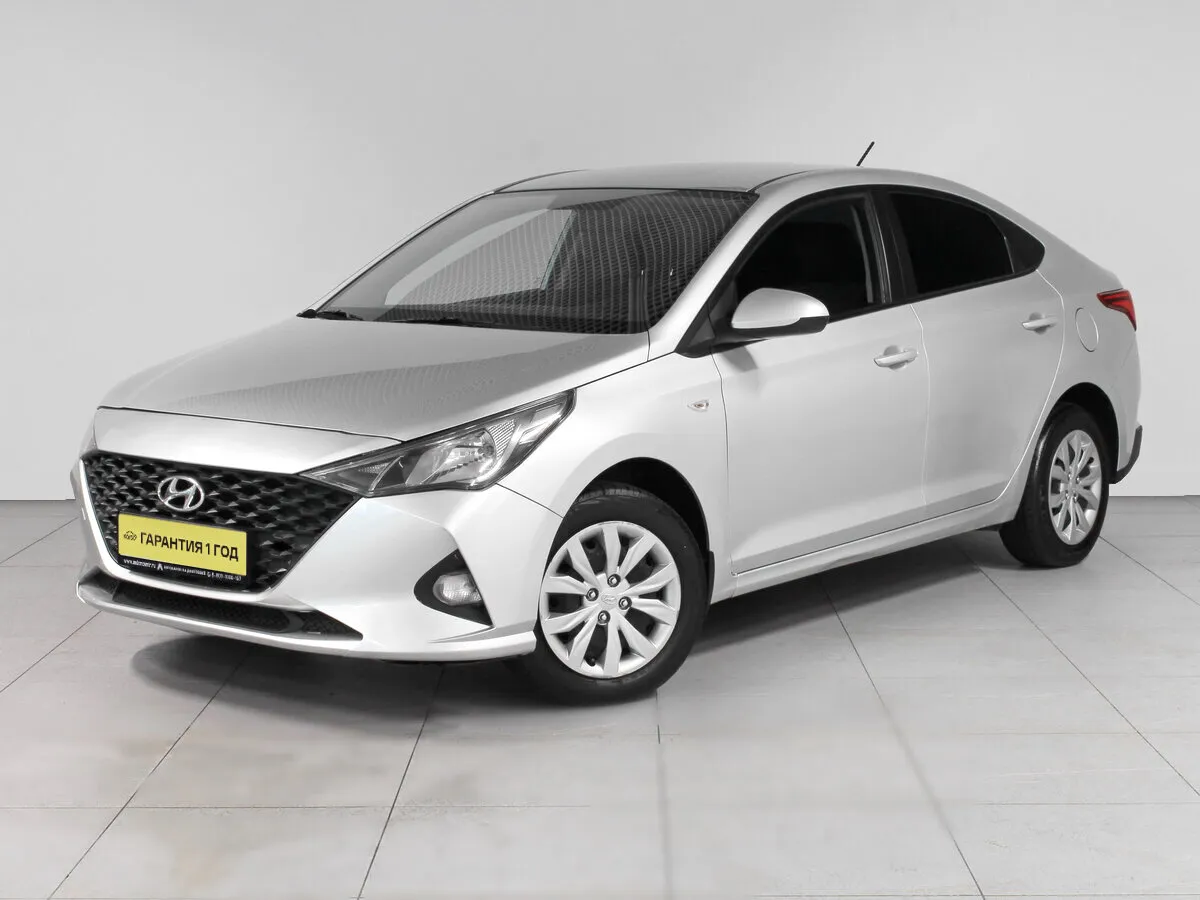 Hyundai Solaris II Рестайлинг · Active Plus