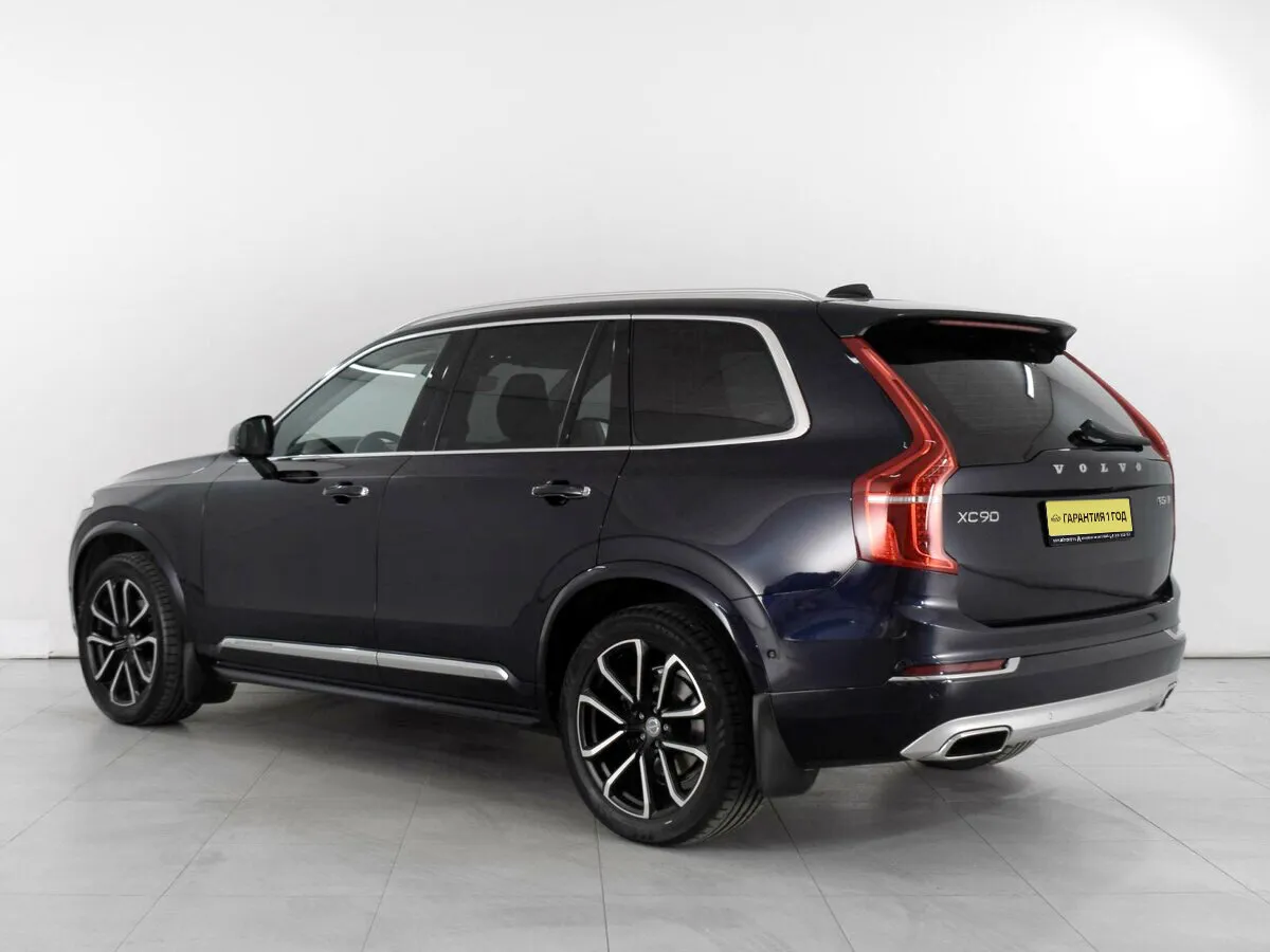Volvo XC90 II · Inscription — фото 2