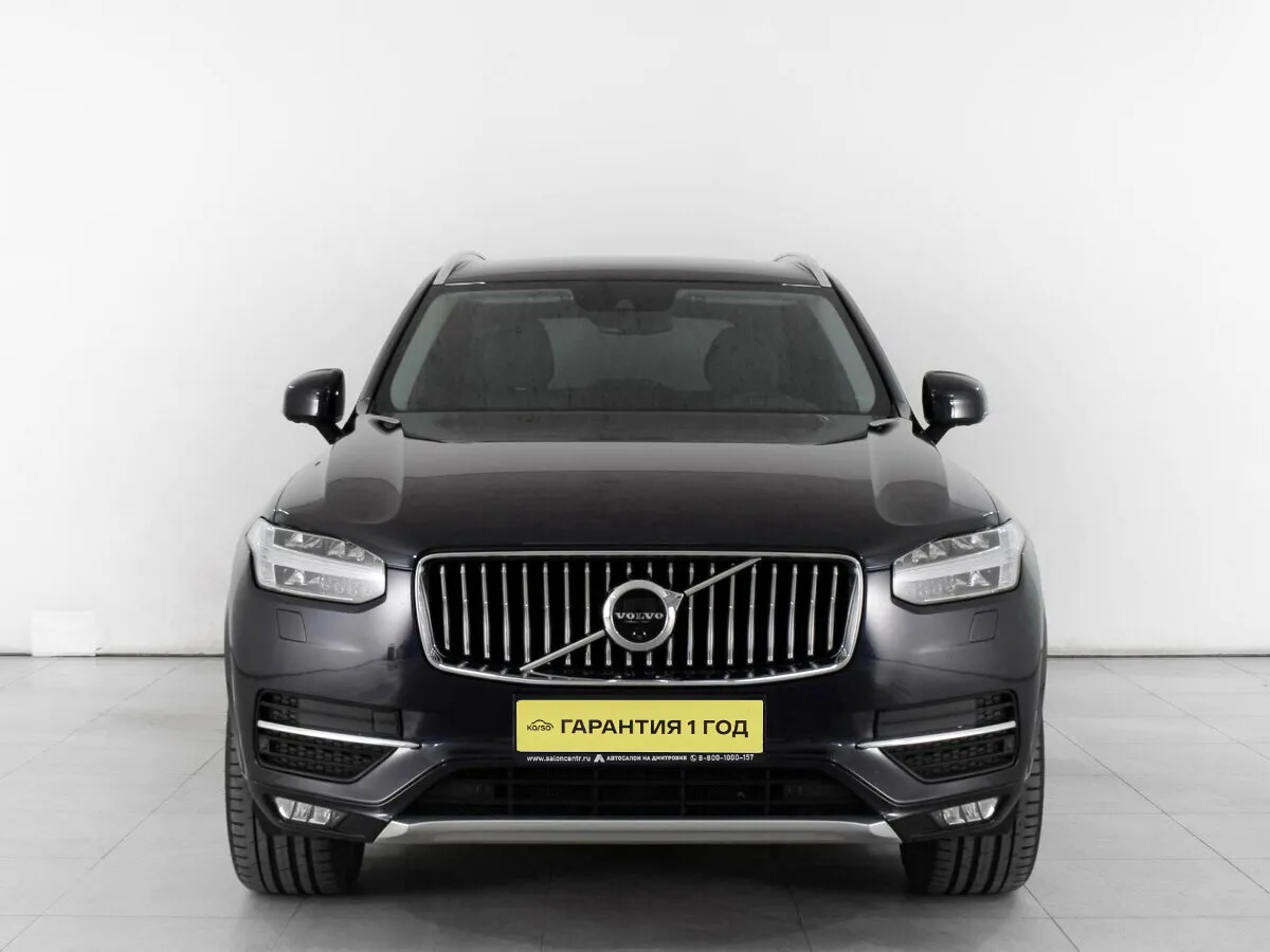 Volvo XC90 II · Inscription — фото 3