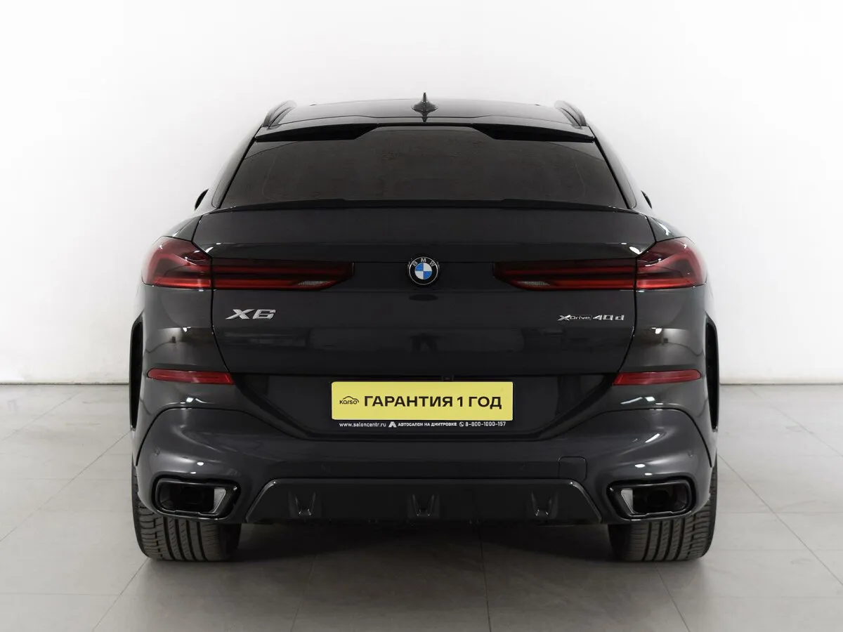 BMW X6 III (G06) · xDrive40d M Sport Pro — фото 4