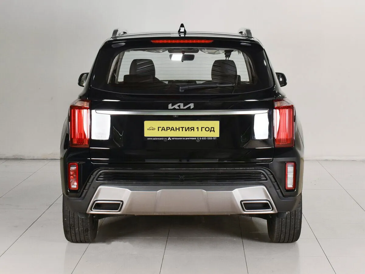 Kia Sportage (China) III (NP) Рестайлинг · Wonderful Edition — фото 4