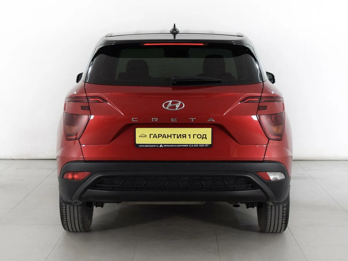 Hyundai Creta II · Prime — фото 4
