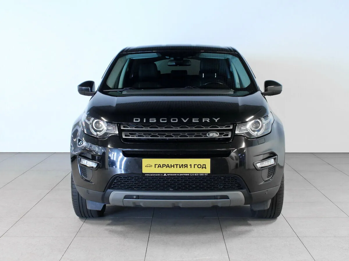 Land Rover Discovery Sport I · SE — фото 2