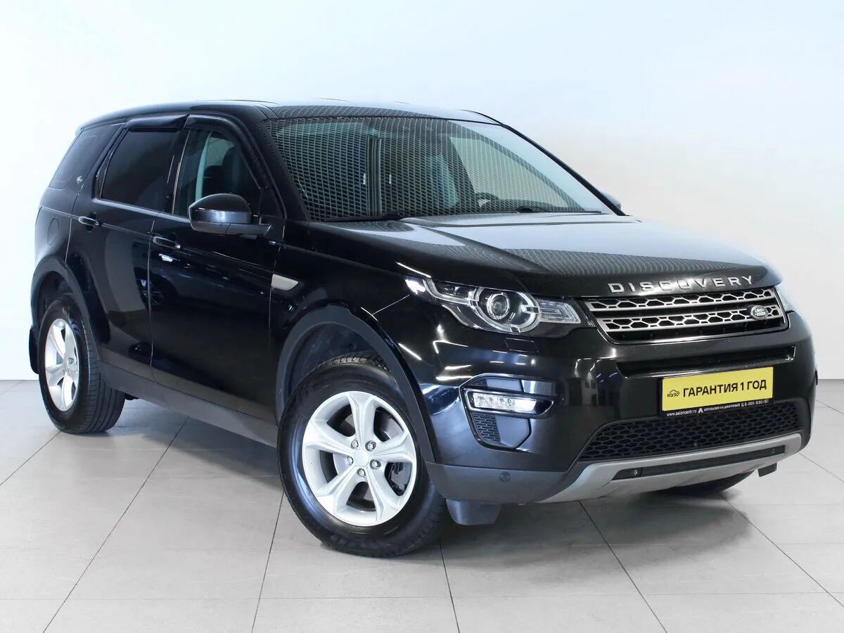 Land Rover Discovery Sport I · SE — фото 3