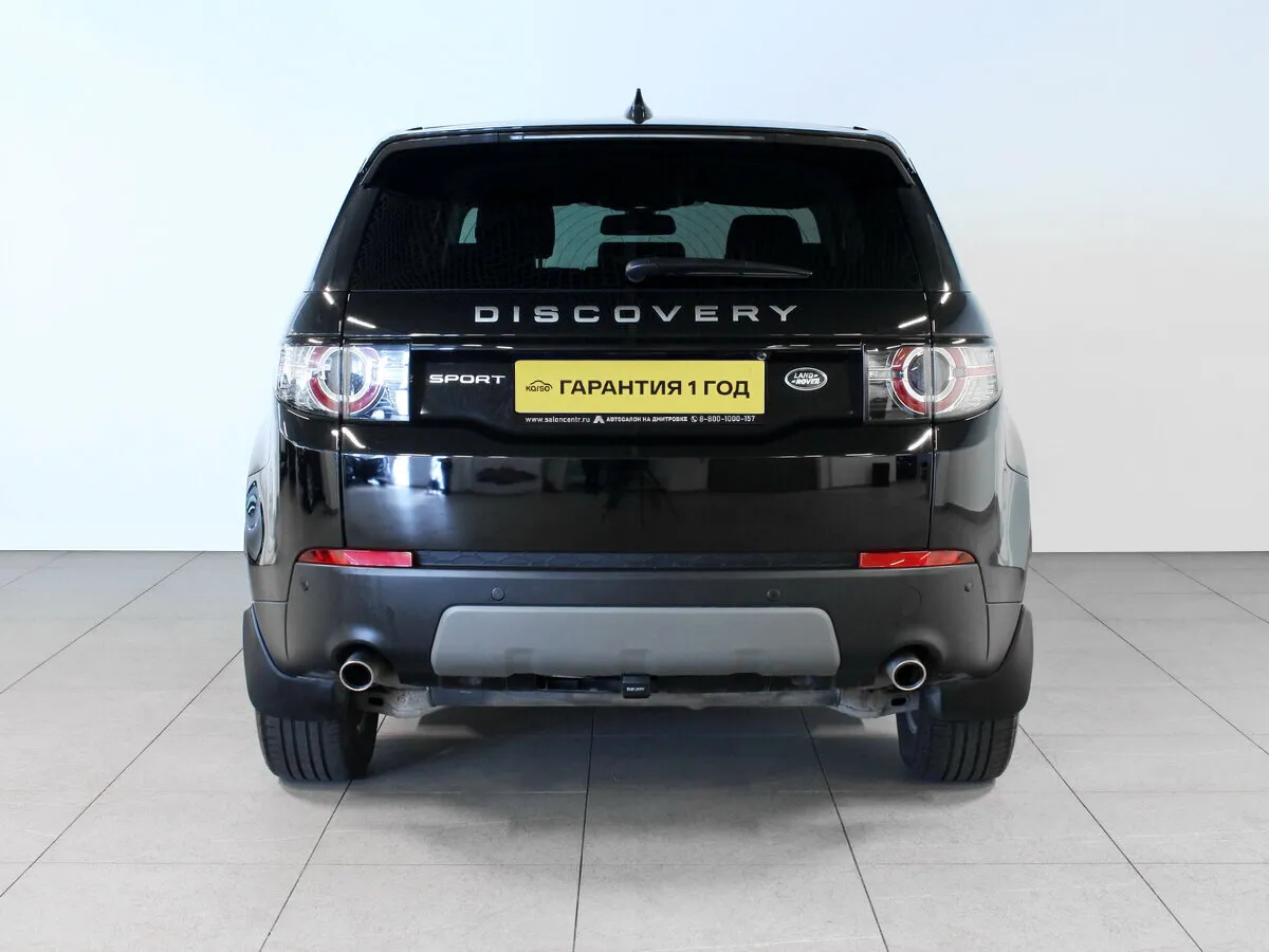 Land Rover Discovery Sport I · SE — фото 5