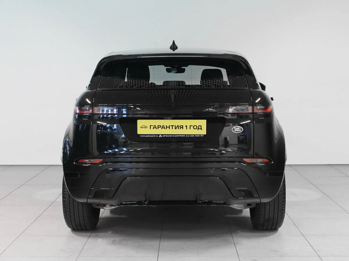 Land Rover Range Rover Evoque II · SE — фото 5