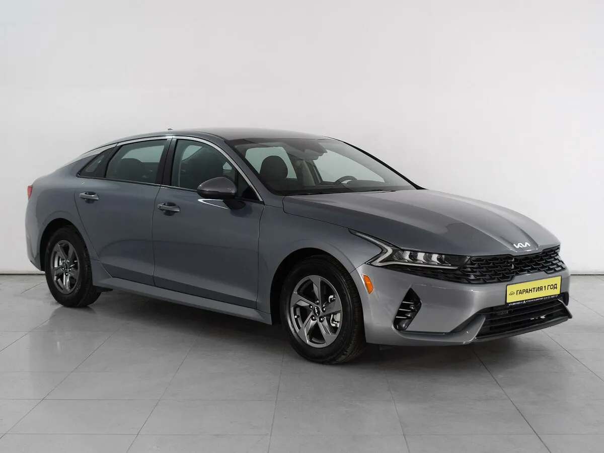 Kia K5 III · EX