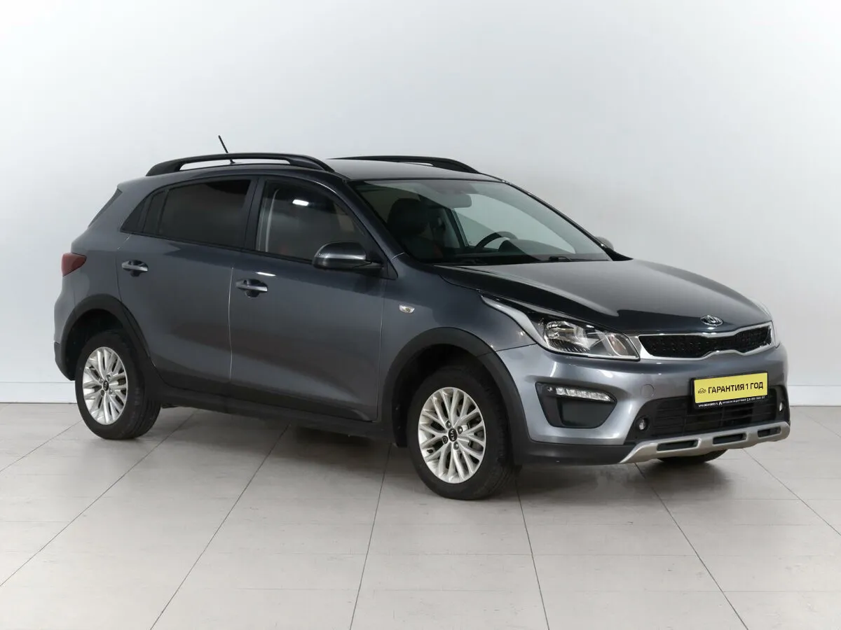 Kia Rio None