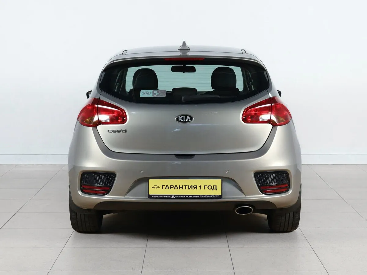 Kia Ceed II Рестайлинг · Comfort 2016 — фото 4