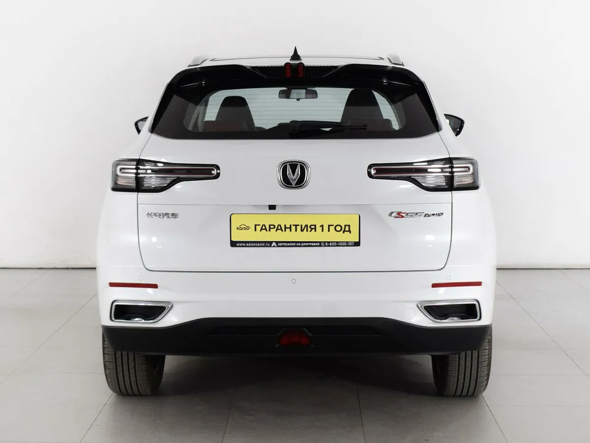 Changan CS55 Plus II · Техно — фото 4
