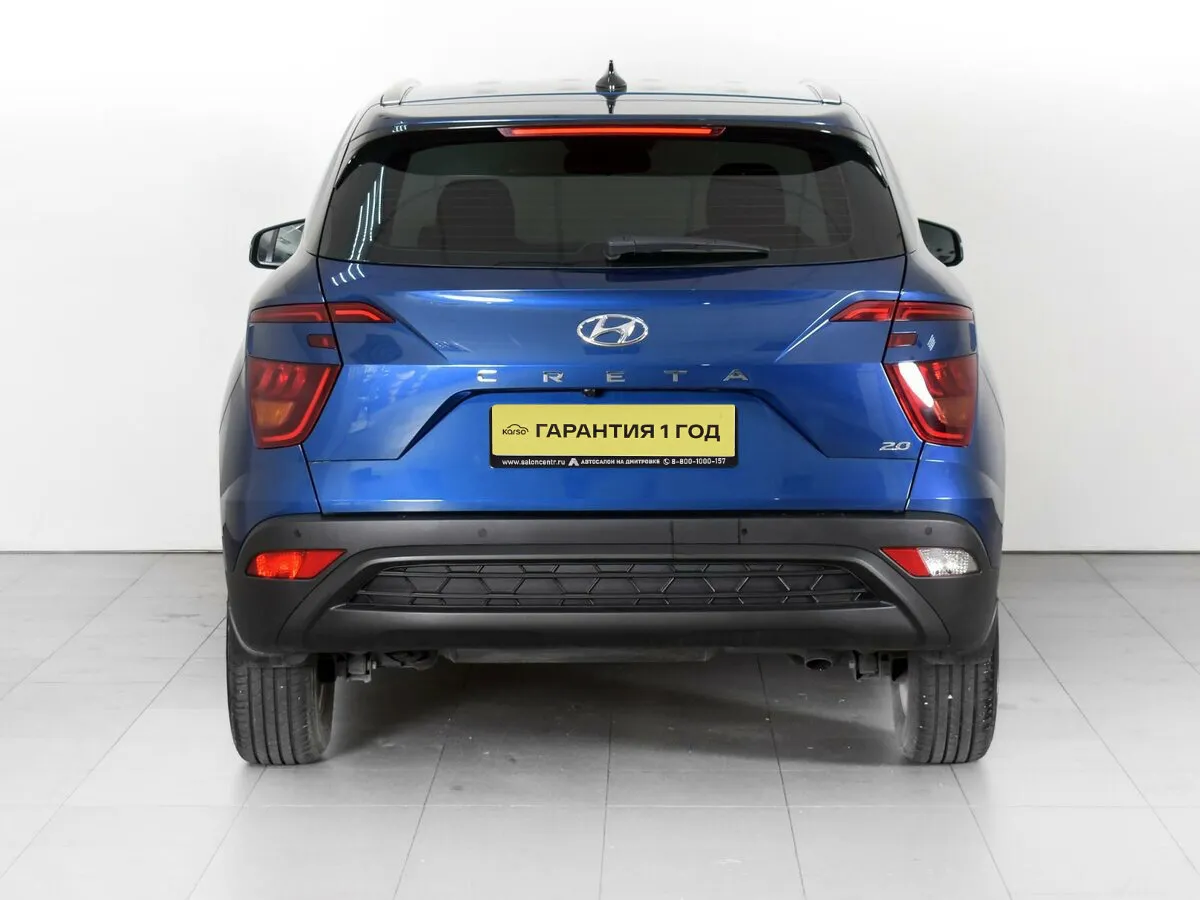 Hyundai Creta II · Family — фото 4